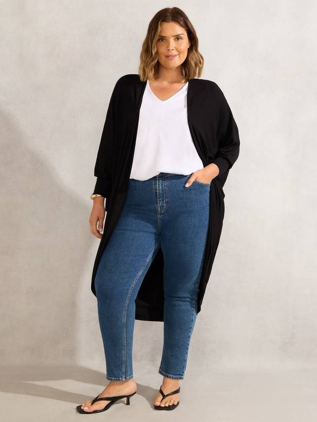 Кардиган Curve с длинным силуэтом и открытым вырезом Live Unlimited, Black
Кардиган Curve с длинным силуэтом и открытым вырезом Live Unlimited, Black