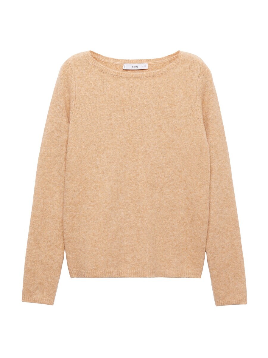 Тонкий вязаный свитер MANGO Sweater SEEDS, цвет mocha
Тонкий вязаный свитер MANGO Sweater SEEDS, цвет mocha