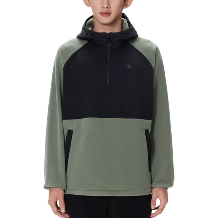 Унисекс свитшот KOLON SPORT, темно-зеленый
Унисекс свитшот KOLON SPORT, темно-зеленый