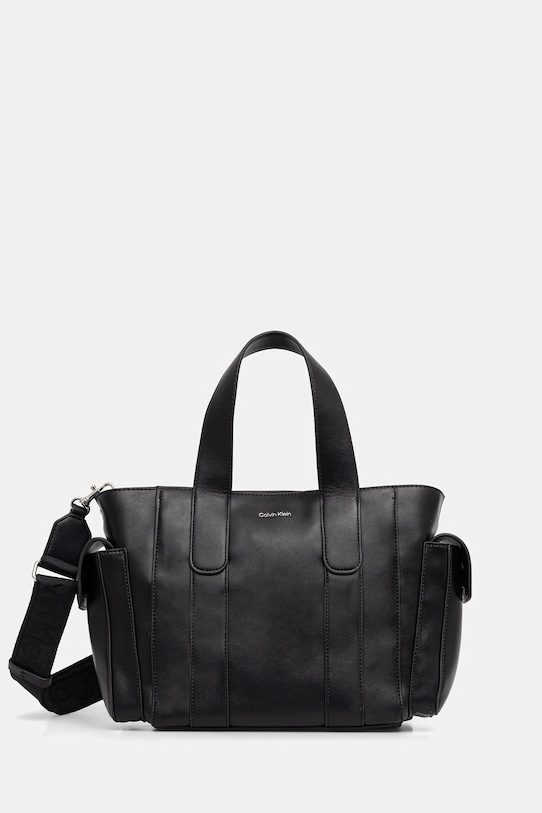 Сумка Calvin Klein, черный
Сумка Calvin Klein, черный