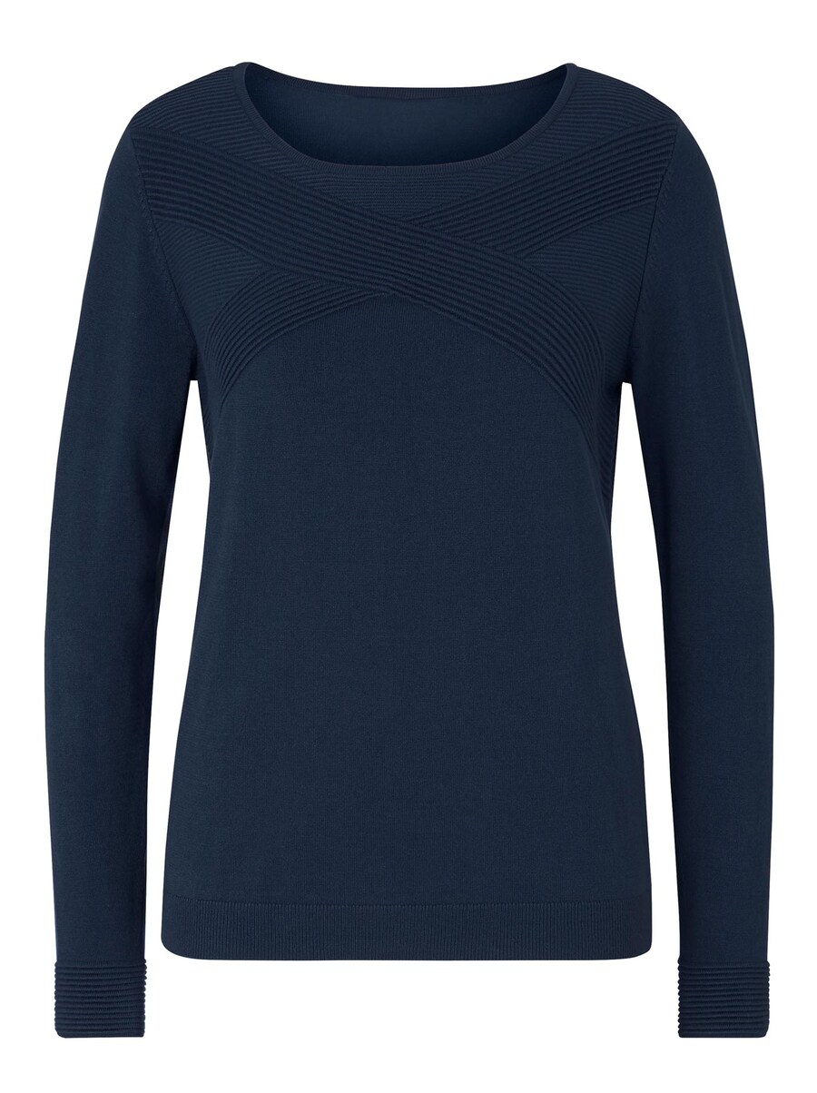 Свитер heine, темно-синий
Свитер heine, темно-синий