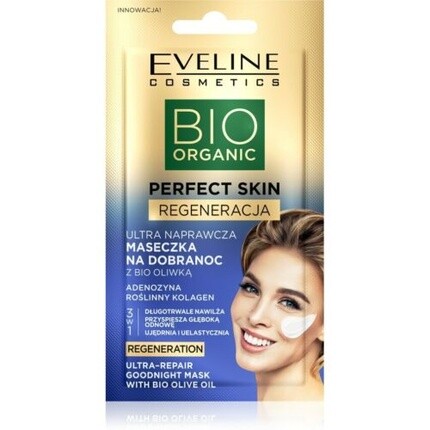 Eveline Bio Organic Perfect Skin Ultra Repair Маска перед сном, Eveline Cosmetics
Eveline Bio Organic Perfect Skin Ultra Repair Маска перед сном, Eveline Cosmetics