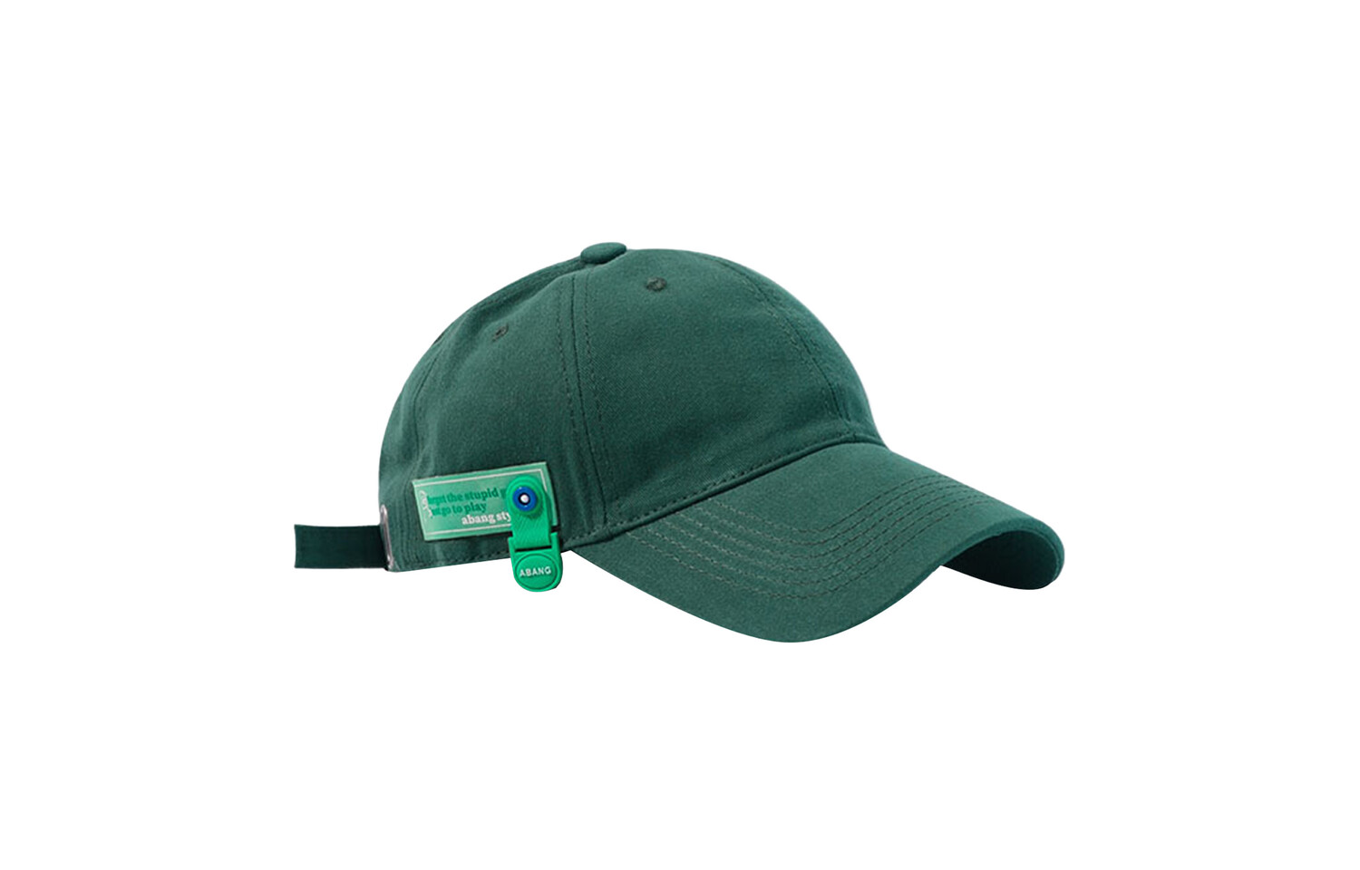 Кепка унисекс ALIEN BANG, Хаки
Кепка унисекс ALIEN BANG, Хаки