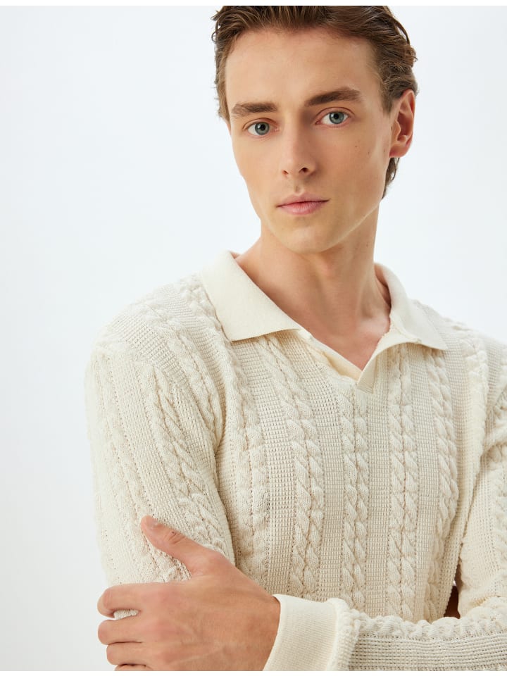 Толстовка KOTON, экрю
Толстовка KOTON, экрю