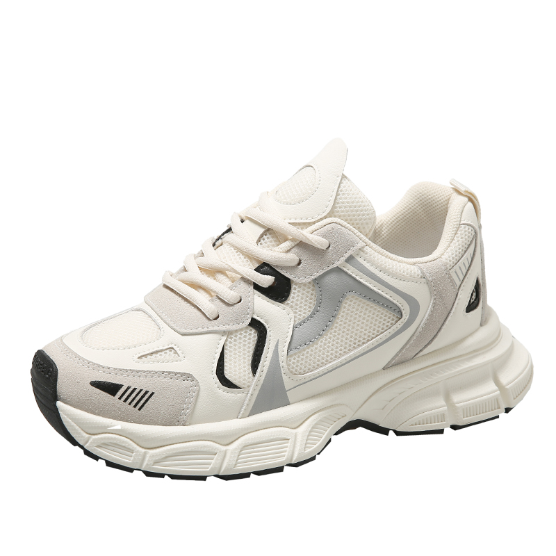 Детская обувь для подростков FIRS Kids, бежевый/черный
Детская обувь для подростков FIRS Kids, бежевый/черный