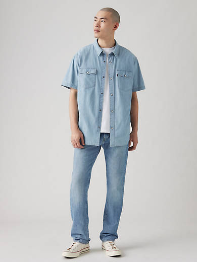 505 Regular Fit Linen+ Denim мужские джинсы Levi's, цвет Always Tomorrow - Medium Wash
505 Regular Fit Linen+ Denim мужские джинсы Levi's, цвет Always Tomorrow - Medium Wash