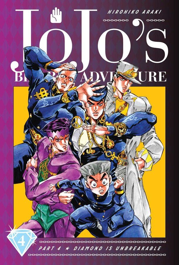 Манга JoJo's Bizarre Adventure Part 4: Diamond Is Unbreakable Manga Volume 4 (Hardcover)
Манга JoJo's Bizarre Adventure Part 4: Diamond Is Unbreakable Manga Volume 4 (Hardcover)