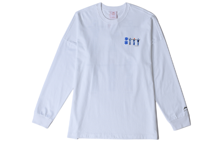 LiNing Футболка мужская стандартная белая
LiNing Футболка мужская стандартная белая