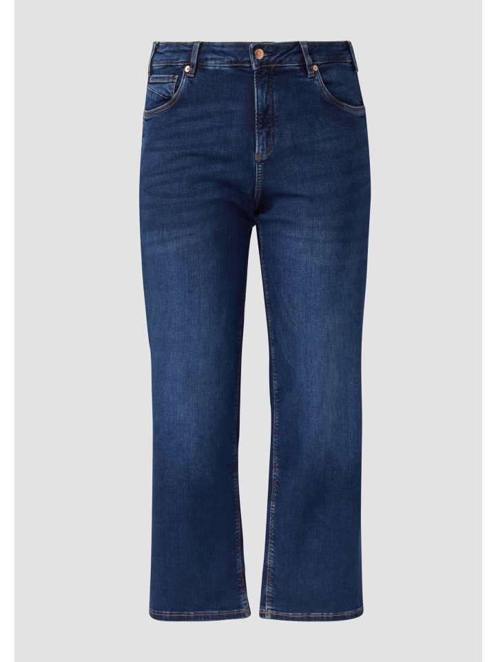 Джинсы QS, синий
Джинсы QS, синий