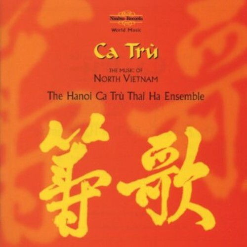 CD диск Hanoi Ca Tru Thai Ha Ensemble: Ca Tru: Music of North Vietnam
CD диск Hanoi Ca Tru Thai Ha Ensemble: Ca Tru: Music of North Vietnam
