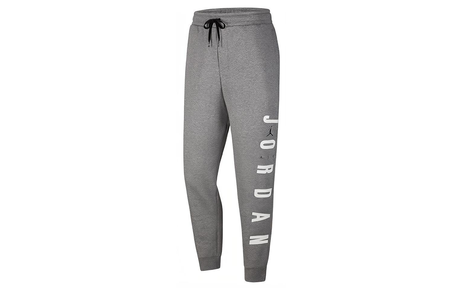 Повседневные брюки мужские серые Jordan, серый
Повседневные брюки мужские серые Jordan, серый