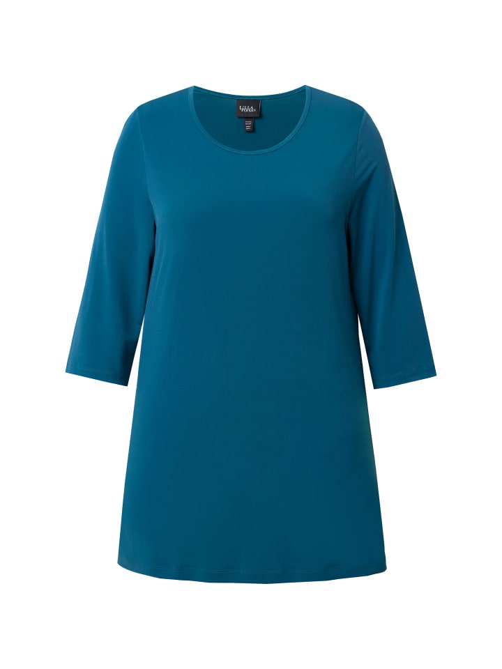 Длинная рубашка цвета бензина Ulla Popken
Длинная рубашка цвета бензина Ulla Popken