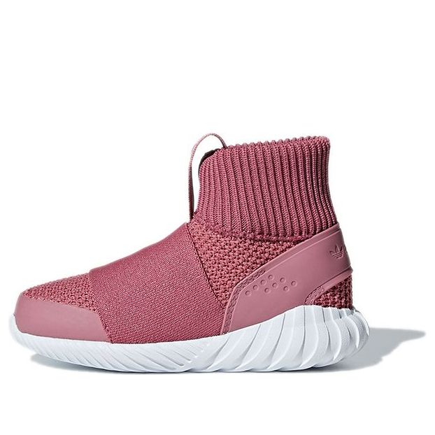 Кроссовки (TD) adidas Tubular doom 360 'Pink', розовый
Кроссовки (TD) adidas Tubular doom 360 'Pink', розовый