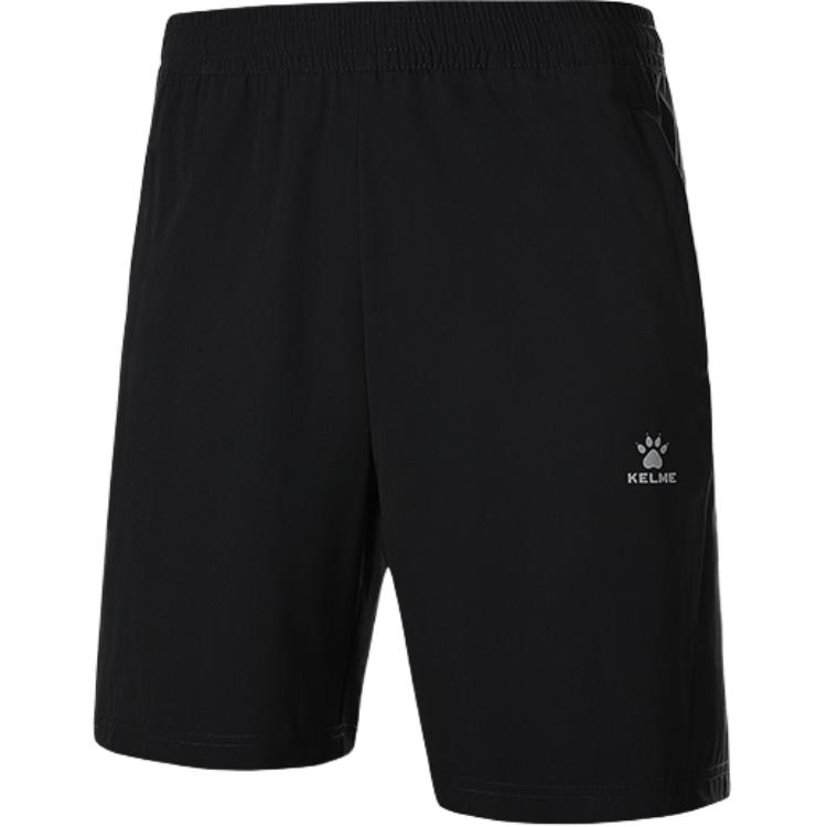 KELME Повседневные шорты мужские черные
KELME Повседневные шорты мужские черные