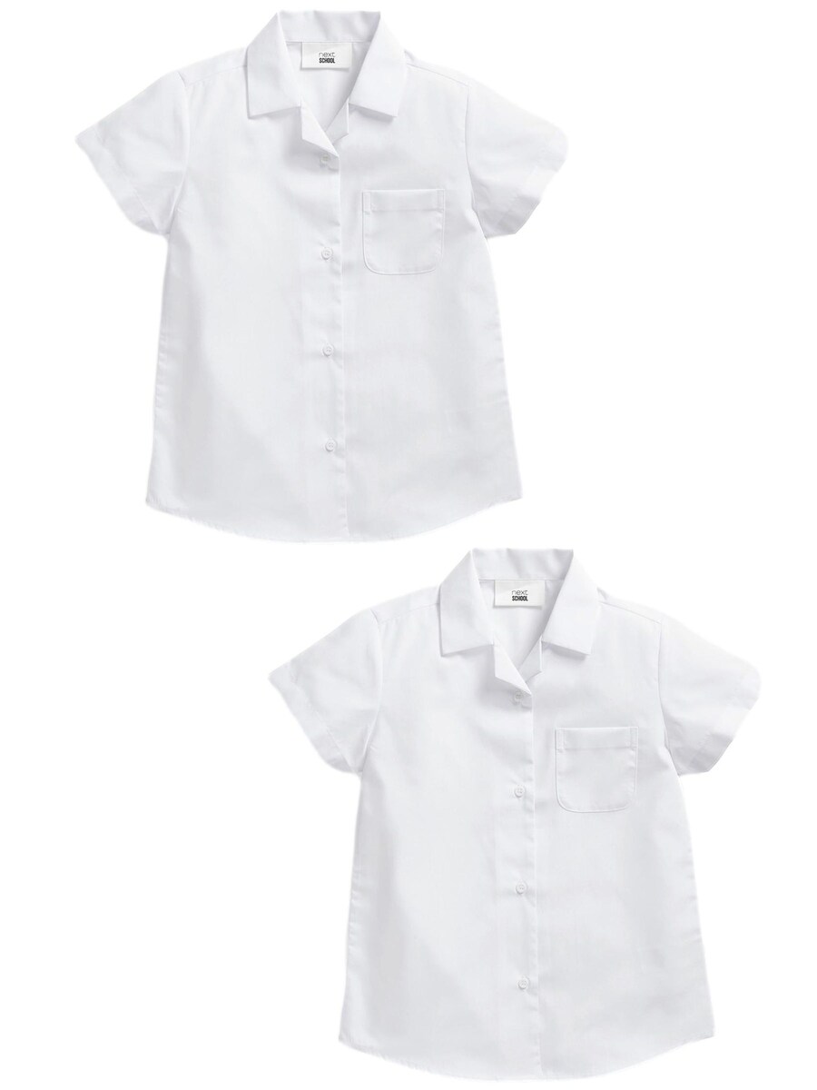 Блузка Next, белый
Блузка Next, белый