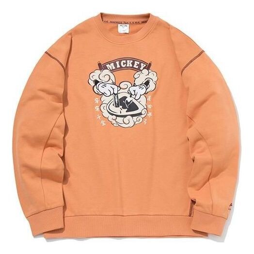 Свитера x Дисней кроссовер мультяшный принт круглый ворот пуловер Li-Ning, оранжевый
Свитера x Дисней кроссовер мультяшный принт круглый ворот пуловер Li-Ning, оранжевый