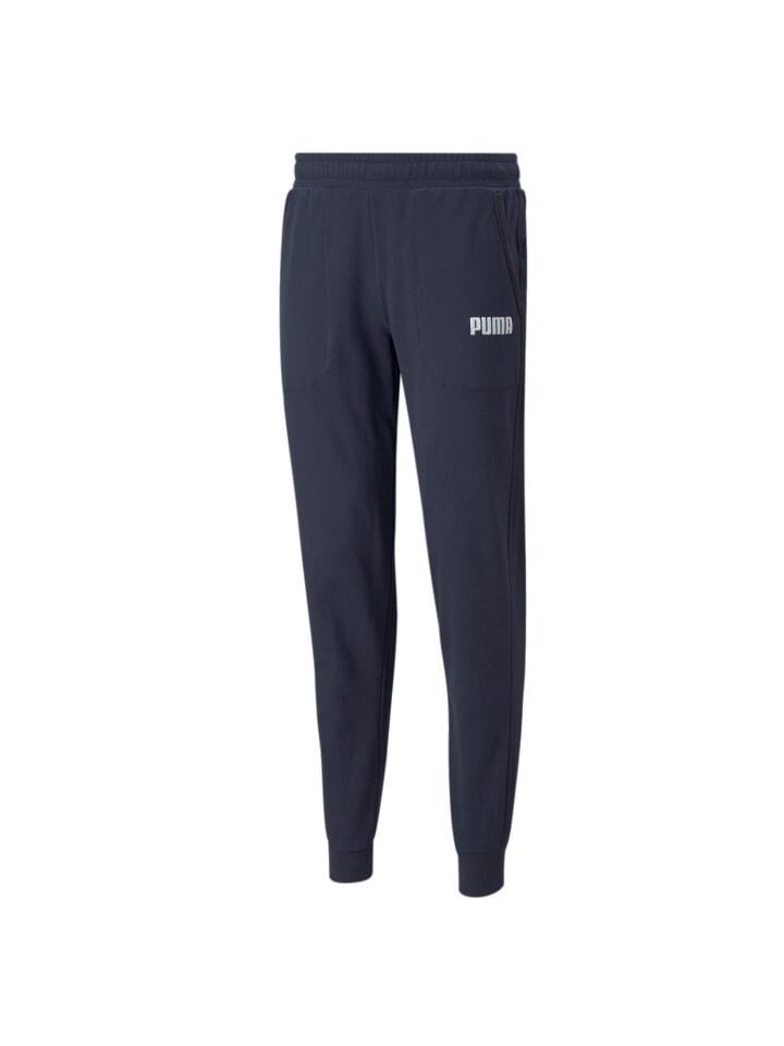 Брюки для тренировок и бега Puma Sweat Hose Modern Basic, синий
Брюки для тренировок и бега Puma Sweat Hose Modern Basic, синий