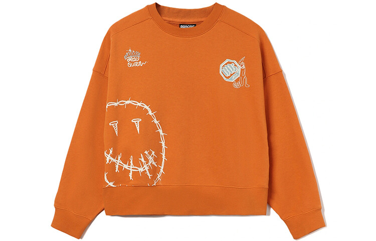 Badfive Толстовка женская охра-оранжевая Lining
Badfive Толстовка женская охра-оранжевая Lining