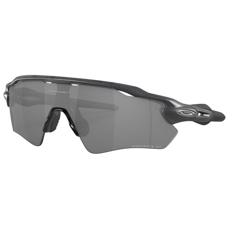 Солнцезащитные очки radar ev path высокого разрешения carbon prizm черные поляризованные Oakley
Солнцезащитные очки radar ev path высокого разрешения carbon prizm черные поляризованные Oakley