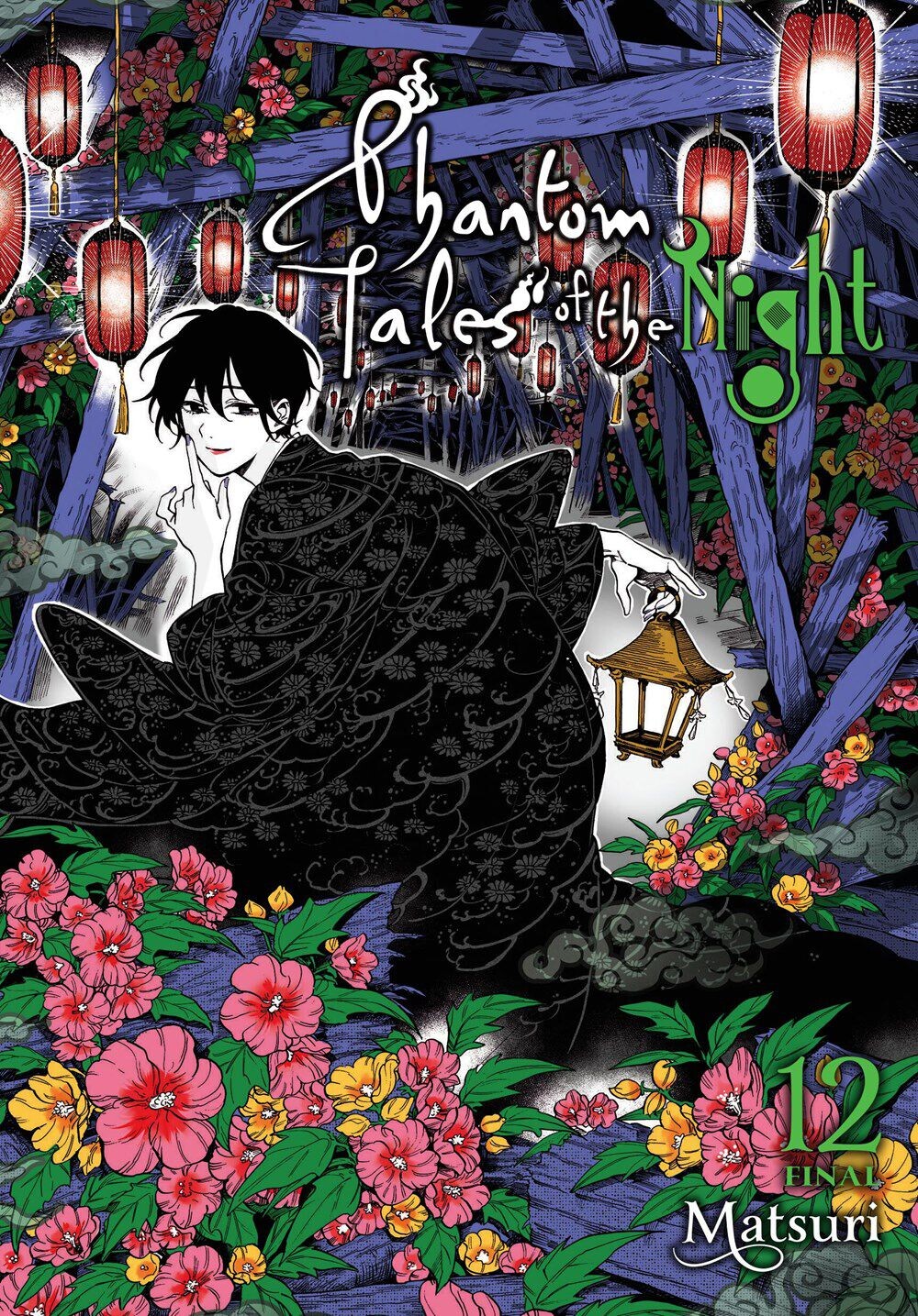 Манга Phantom Tales of the Night Manga Volume 12 
Манга Phantom Tales of the Night Manga Volume 12