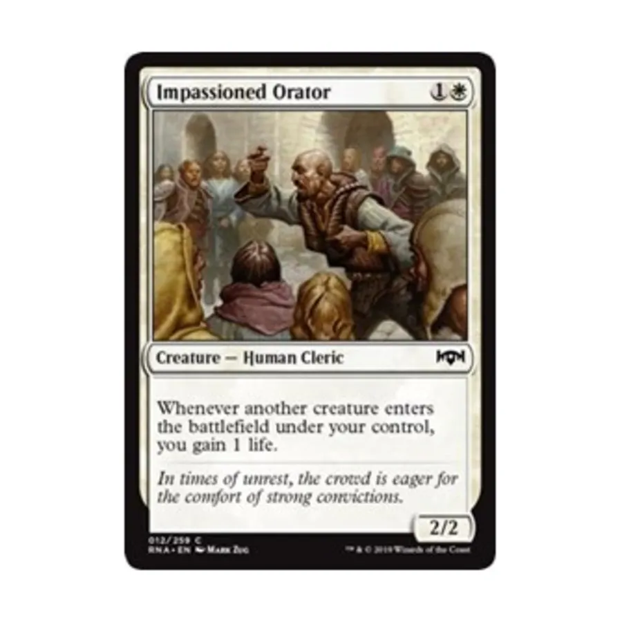 CCG Страстный оратор (К), MTG - Ravnica Allegiance
CCG Страстный оратор (К), MTG - Ravnica Allegiance