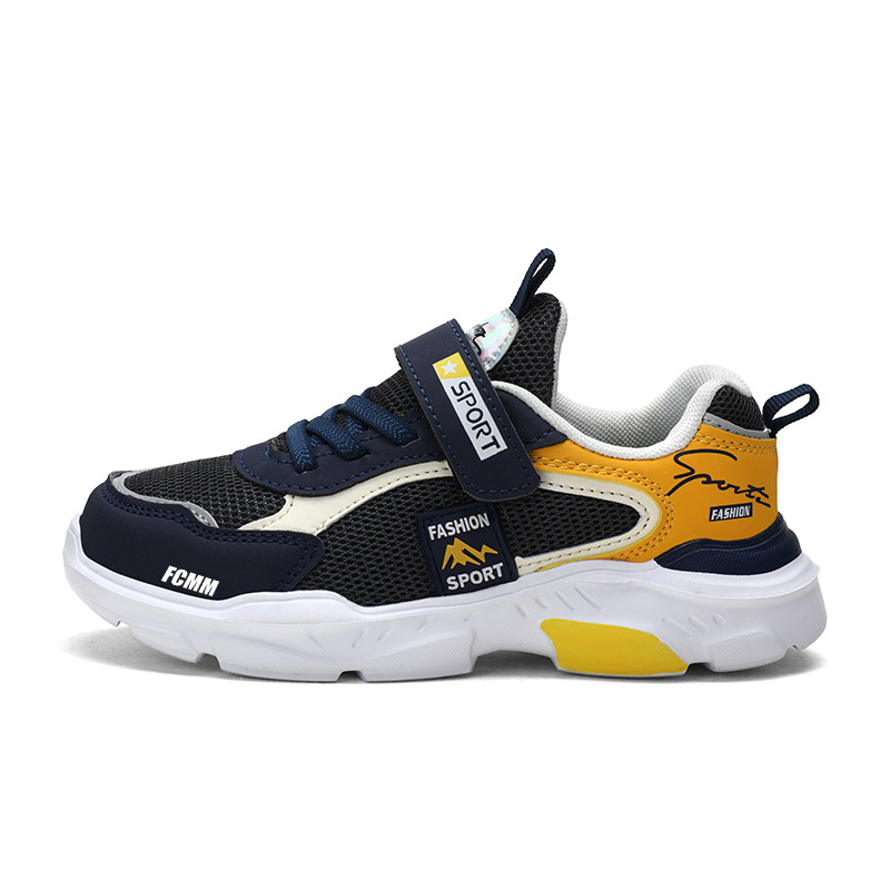 Дышащая повседневная обувь для детей FCMM, серый/желтый
Дышащая повседневная обувь для детей FCMM, серый/желтый