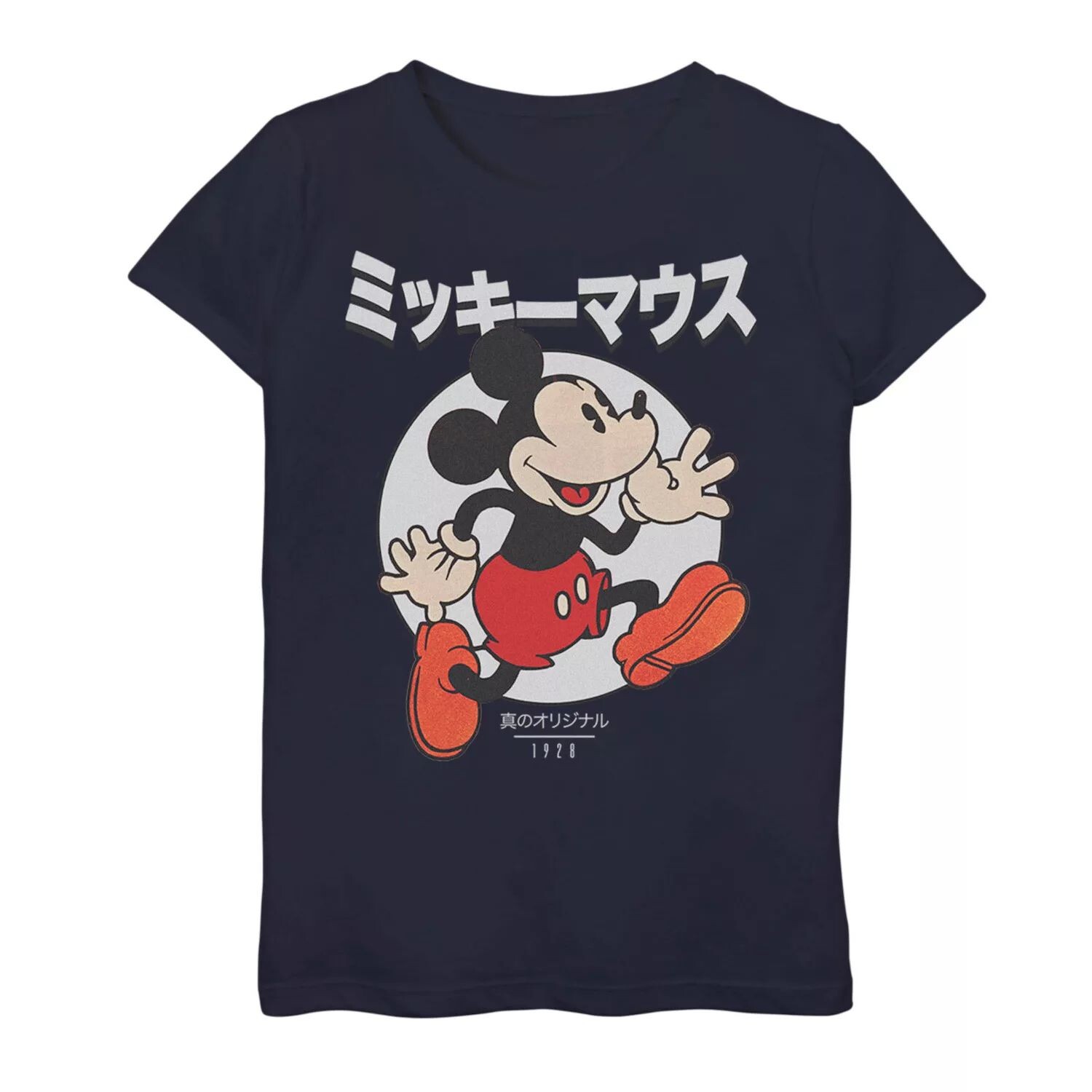 Футболка Disney's Mickey Mouse для девочек 7–16 лет с винтажным логотипом кандзи 1928 года и графическим рисунком Disney
Футболка Disney's Mickey Mouse для девочек 7–16 лет с винтажным логотипом кандзи 1928 года и графическим рисунком Disney