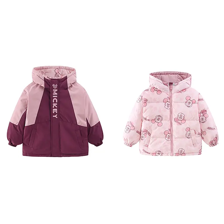 Пуховик Mickey Series для детей 3-7 лет Disney, розовый
Пуховик Mickey Series для детей 3-7 лет Disney, розовый