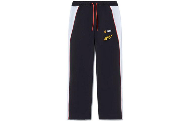 Спортивная модная коллекция трикотажные спортивные штаны унисекс Lining, черный
Спортивная модная коллекция трикотажные спортивные штаны унисекс Lining, черный