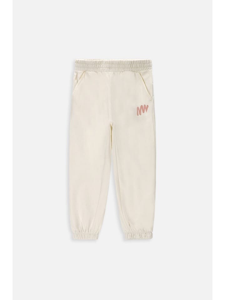 Спортивные брюки Lemon für Mädchen, бежевый
Спортивные брюки Lemon für Mädchen, бежевый