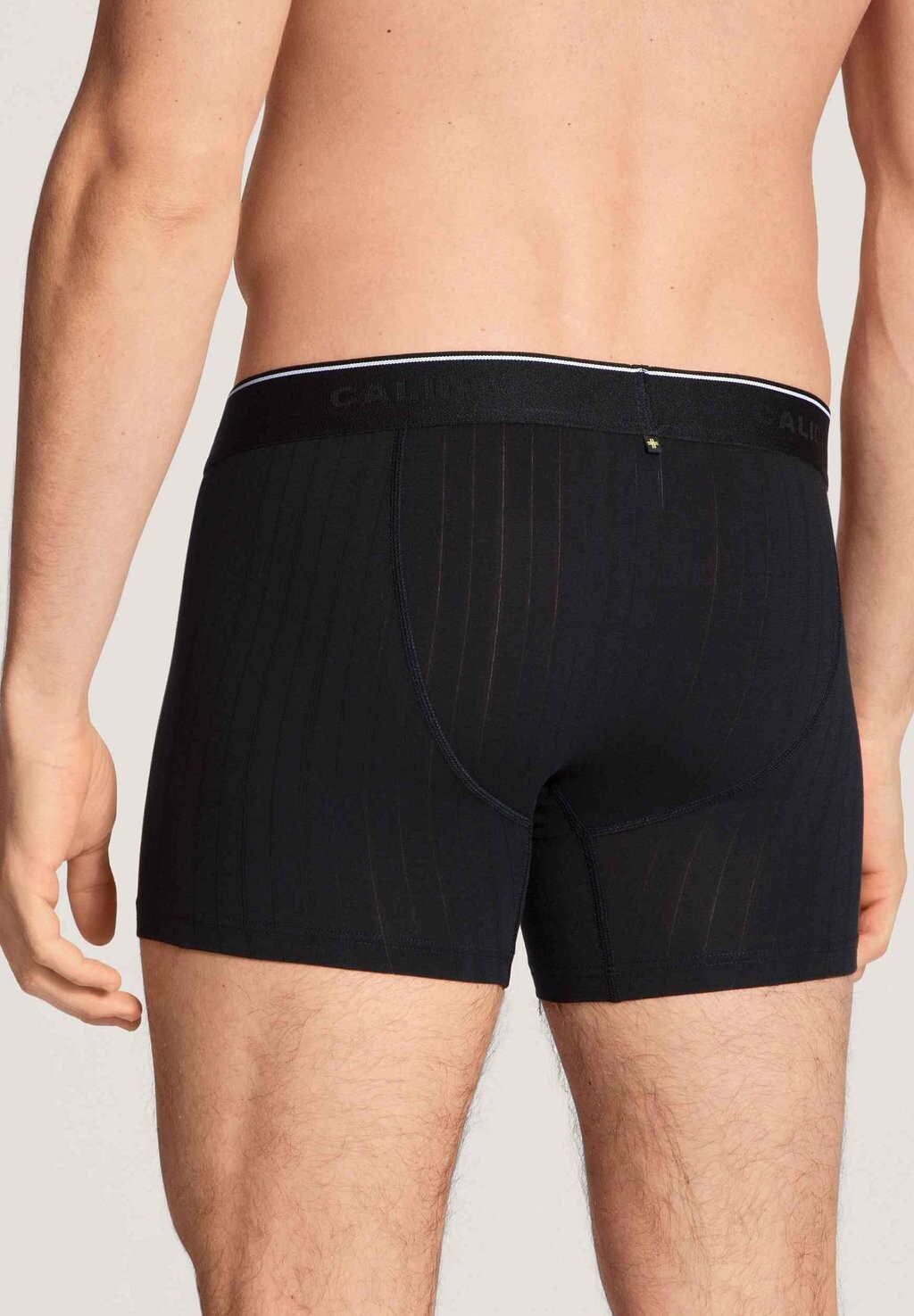 Брюки Calida, черный
Брюки Calida, черный