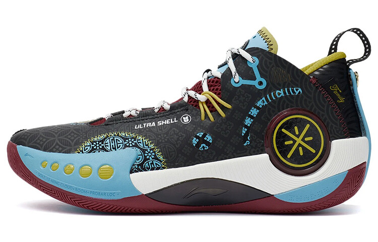 Кроссовки DFT X LINING Wade Shadow 3 - China Lunar Year Of 2022
Кроссовки DFT X LINING Wade Shadow 3 - China Lunar Year Of 2022