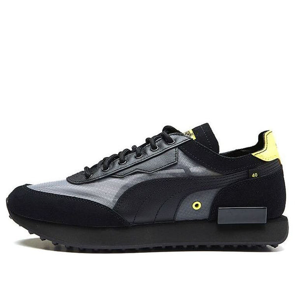 Кроссовки chinatown market x future rider 'black' Puma, черный
Кроссовки chinatown market x future rider 'black' Puma, черный