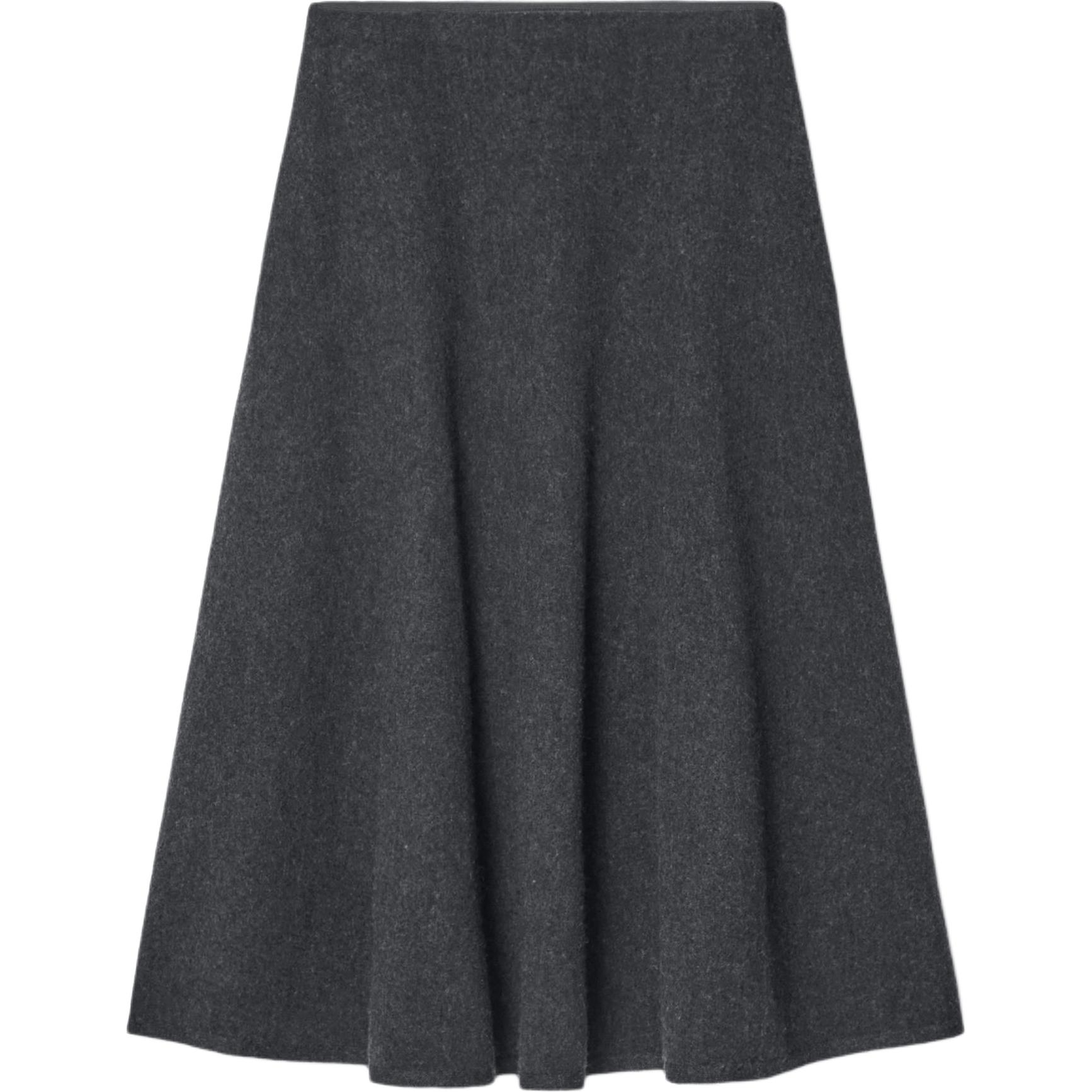 Повседневная длинная юбка Women's Dark Gray COS, темно-серый
Повседневная длинная юбка Women's Dark Gray COS, темно-серый