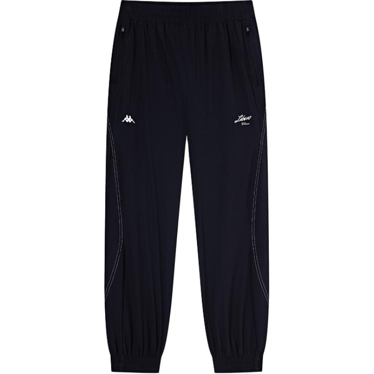 Женские повседневные брюки Black Kappa
Женские повседневные брюки Black Kappa