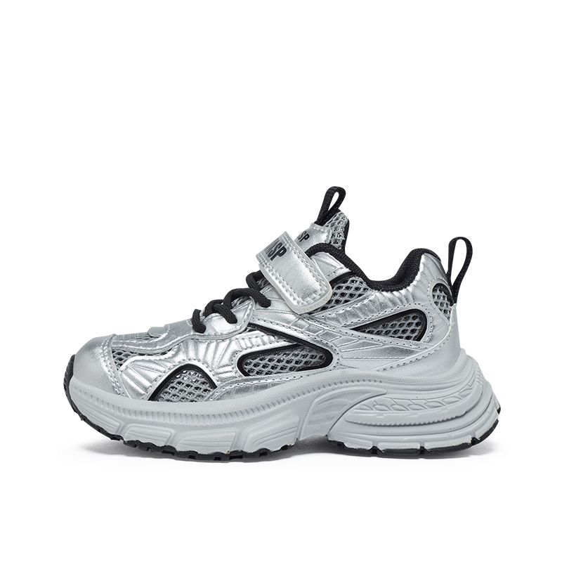 Дышащие, легкие, амортизирующие, низкие, детские кроссовки для повседневной носки Rebound BIG WASP, черный
Дышащие, легкие, амортизирующие, низкие, детские кроссовки для повседневной носки Rebound BIG WASP, черный