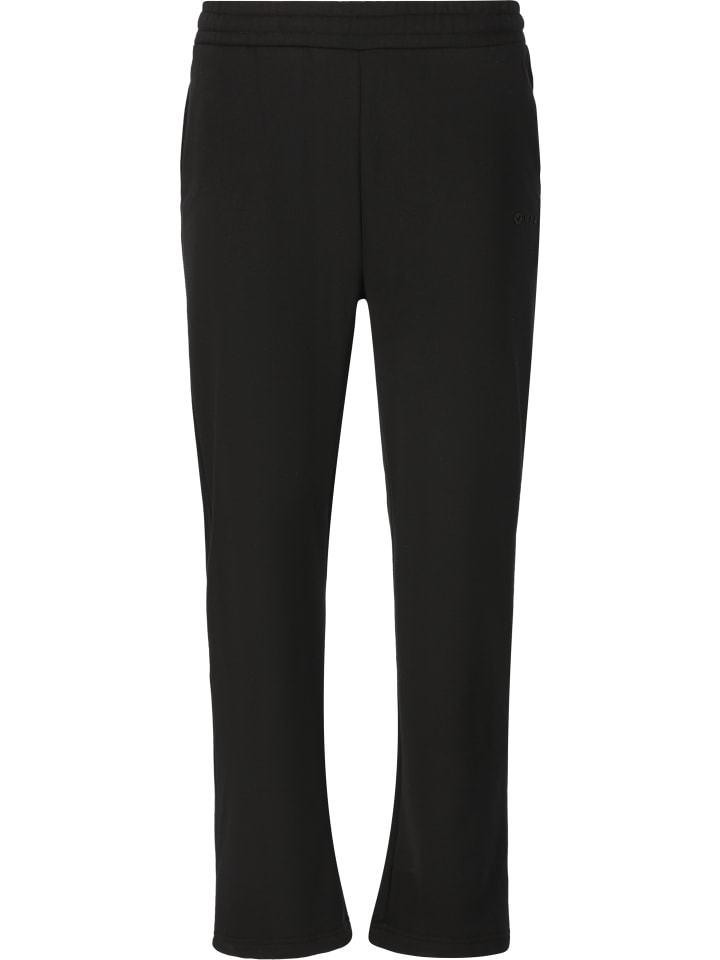 Спортивные брюки Kayce в цвете 1001 Black Virtus
Спортивные брюки Kayce в цвете 1001 Black Virtus