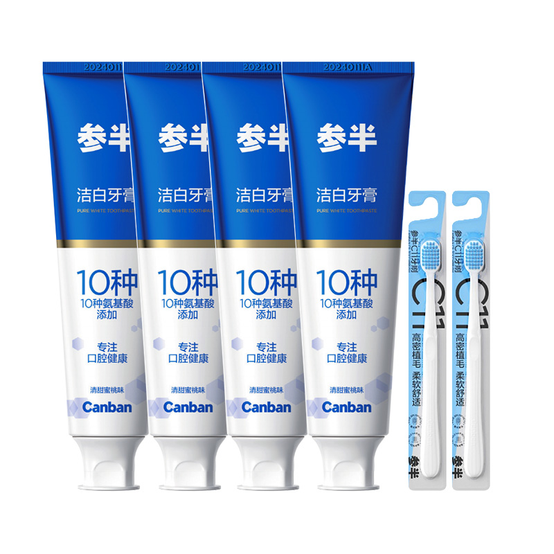 CANBAN Зубная паста с 10 аминокислотами для защиты десен, освежения дыхания, ухода за пародонтом и отбеливания 120g
CANBAN Зубная паста с 10 аминокислотами для защиты десен, освежения дыхания, ухода за пародонтом и отбеливания 120g