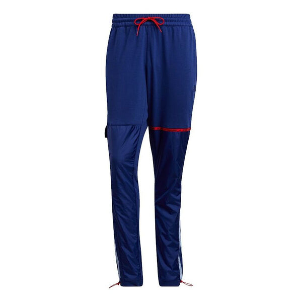 Спортивные штаны Men's adidas x Trey Young Crossover Trae Pant Splicing Basketball Sports Pants/Trousers/Joggers Blue, синий
Спортивные штаны Men's adidas x Trey Young Crossover Trae Pant Splicing Basketball Sports Pants/Trousers/Joggers Blue, синий