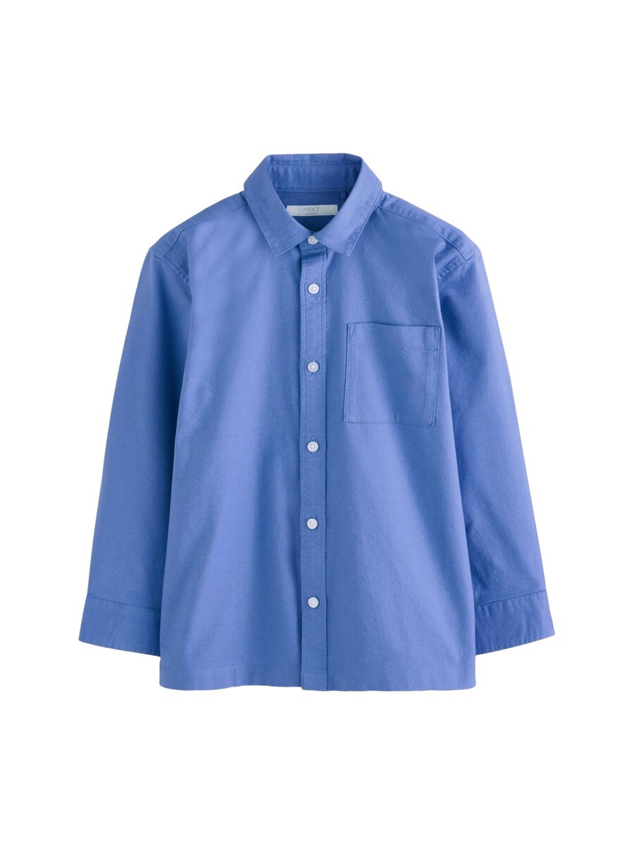 Удобная рубашка на пуговицах Next, синий
Удобная рубашка на пуговицах Next, синий