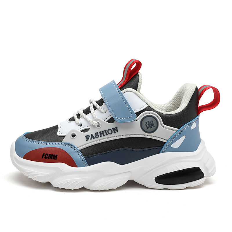 Дышащие детские кроссовки для бега FCMM, черный/красный
Дышащие детские кроссовки для бега FCMM, черный/красный