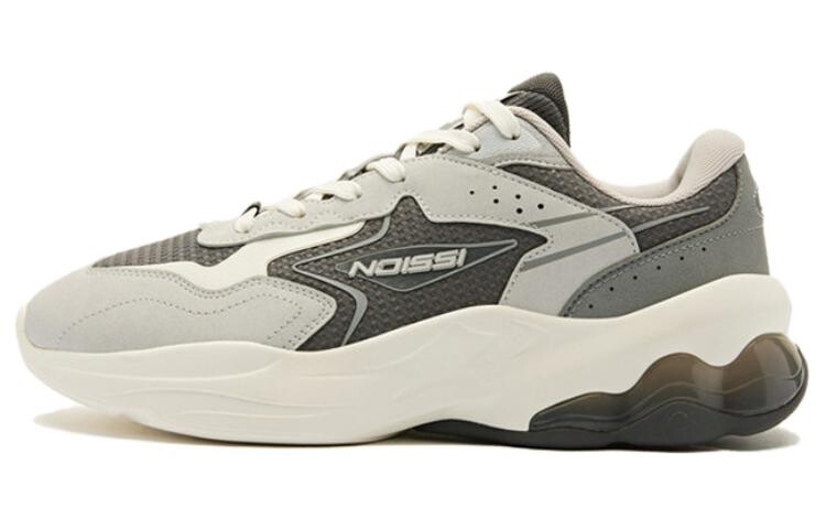 Кроссовки мужские Lifestyle Shoes Men Low-Top White Gray Qiaodan, Белый, Кроссовки мужские Lifestyle Shoes Men Low-Top White Gray Qiaodan
Кроссовки мужские Lifestyle Shoes Men Low-Top White Gray Qiaodan, Белый, Кроссовки мужские Lifestyle Shoes Men Low-Top White Gray Qiaodan