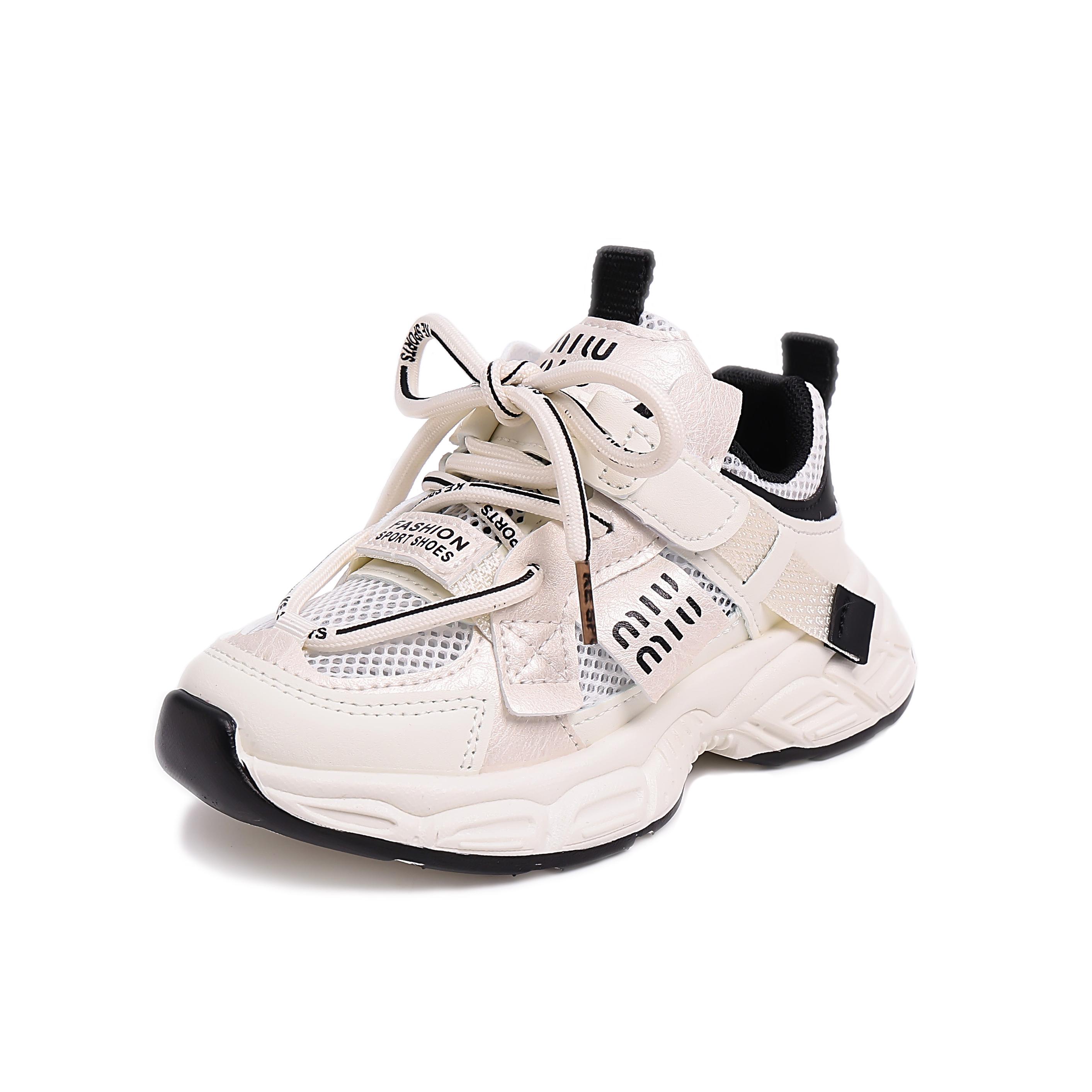 Повседневная обувь для детей FIRS Kids, черный
Повседневная обувь для детей FIRS Kids, черный