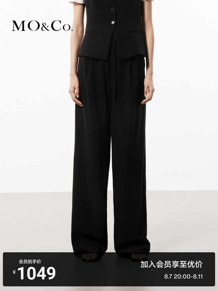 Широкие брюки Moco из ацетата с высокой талией, черный
Широкие брюки Moco из ацетата с высокой талией, черный