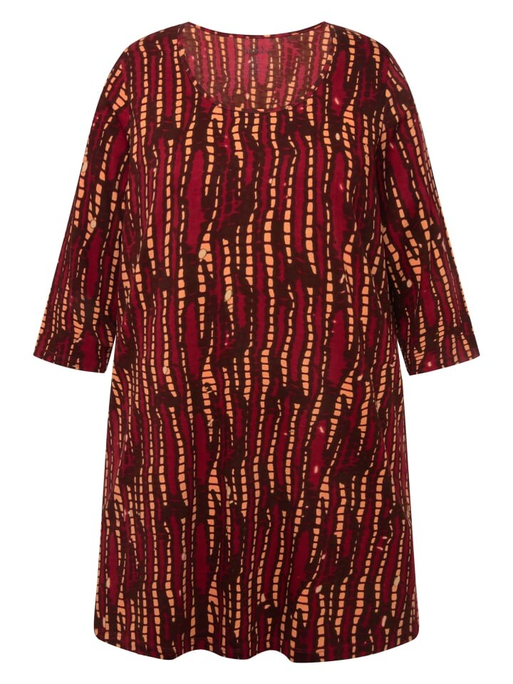 Футболка Ulla Popken Longshirt, цвет helles orange, Оранжевый, Футболка Ulla Popken Longshirt, цвет helles orange
Футболка Ulla Popken Longshirt, цвет helles orange, Оранжевый, Футболка Ulla Popken Longshirt, цвет helles orange