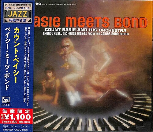 CD диск Basie, Count: Basie Meets Bond (Japanese Reissue)
CD диск Basie, Count: Basie Meets Bond (Japanese Reissue)