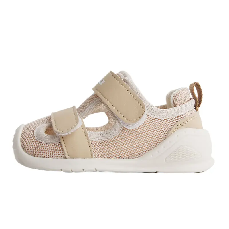 Противоскользящие низкие детские туфли Infant And Toddler MAIBUXIONG, хаки
Противоскользящие низкие детские туфли Infant And Toddler MAIBUXIONG, хаки