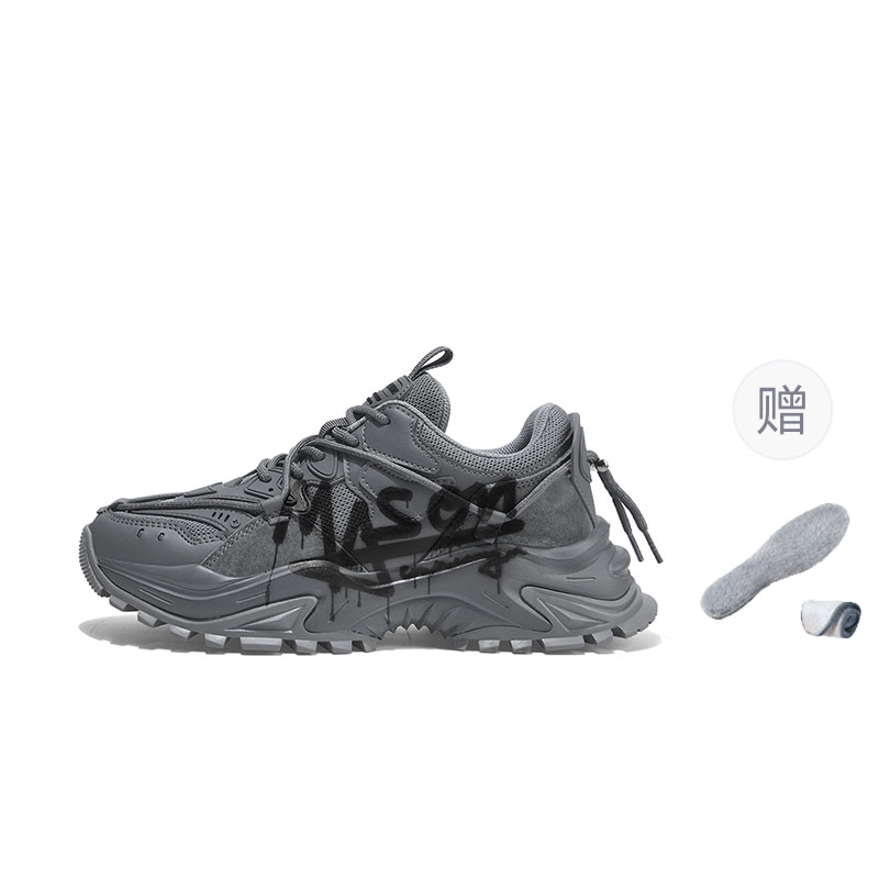 Абразивоустойчивые дышащие утолщенные низкие кеды Shark Tooth Size 2 для увеличения роста унисекс Masongarments, серый
Абразивоустойчивые дышащие утолщенные низкие кеды Shark Tooth Size 2 для увеличения роста унисекс Masongarments, серый