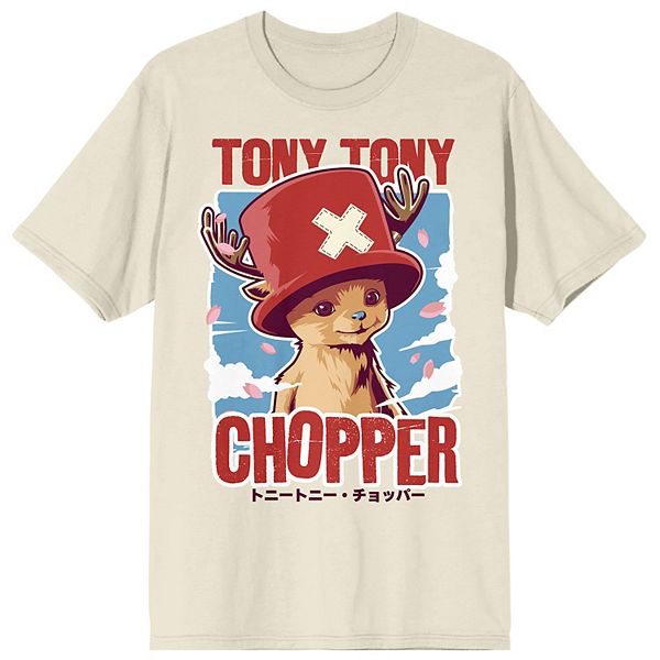 Футболка с принтом Tony Tony Chopper Licensed Character
Футболка с принтом Tony Tony Chopper Licensed Character
