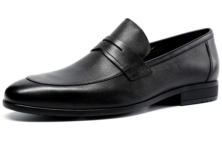 Туфли мужские низкие черные Satchi
Туфли мужские низкие черные Satchi